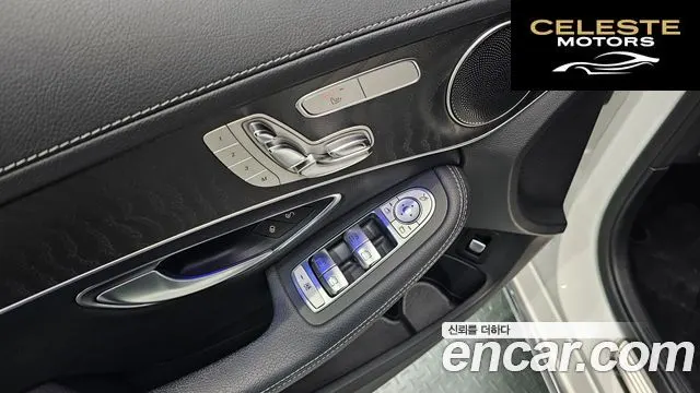 MERCEDES BENZ C-Classe W205 C220 d 4MATIC Exclusive 2019 — photo 18 sur 20