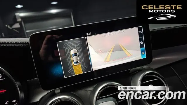 MERCEDES BENZ C-Classe W205 C220 d 4MATIC Exclusive 2019 — photo 20 sur 20