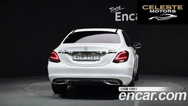 MERCEDES BENZ C-Classe W205 C220 d 4MATIC Exclusive 2019 — photo 4 sur 20