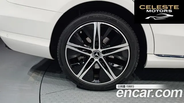 MERCEDES BENZ C-Classe W205 C220 d 4MATIC Exclusive 2019 — photo 5 sur 20