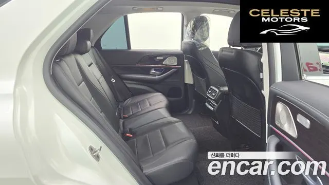 MERCEDES BENZ GLE-Classe W167 GLE300d 4MATIC 2022 — photo 12 sur 26