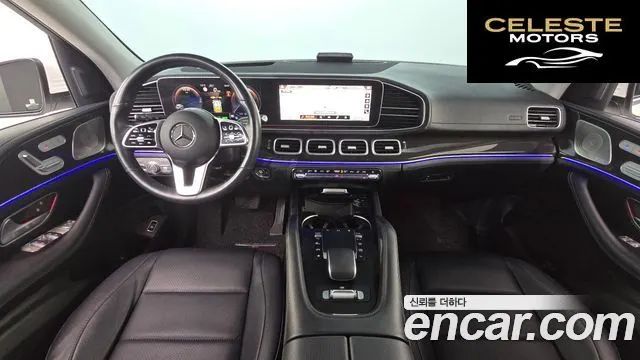 MERCEDES BENZ GLE-Classe W167 GLE300d 4MATIC 2022 — photo 24 sur 26
