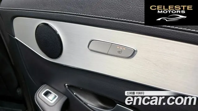 MERCEDES BENZ GLC-Classe X253 GLC300e 4MATIC 2021 — photo 19 sur 20