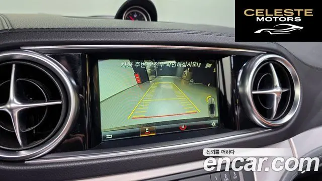 MERCEDES BENZ SL-Classe SL400 2019 — photo 14 sur 26