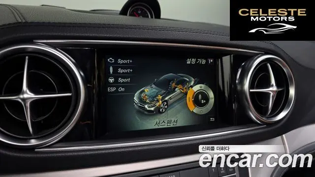 MERCEDES BENZ SL-Classe SL400 2019 — photo 16 sur 26