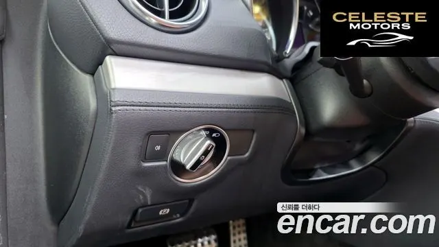 MERCEDES BENZ SL-Classe SL400 2019 — photo 17 sur 26