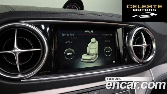 MERCEDES BENZ SL-Classe SL400 2019 — photo 19 sur 26