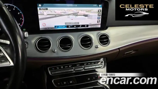 MERCEDES BENZ E-Classe W213 E250 Avantgarde 2021 — photo 14 sur 20
