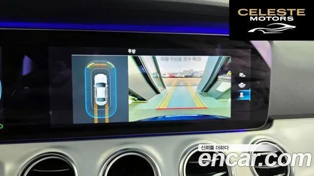 MERCEDES BENZ E-Classe W213 E250 Avantgarde 2021 — photo 15 sur 20