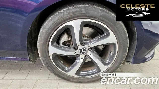 MERCEDES BENZ E-Classe W213 E250 Avantgarde 2021 — photo 5 sur 20