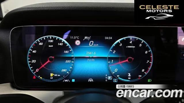 MERCEDES BENZ E-Classe W213 E250 Avantgarde 2021 — photo 8 sur 20