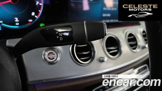 MERCEDES BENZ E-Classe W213 E250 Avantgarde 2021 — photo 9 sur 20