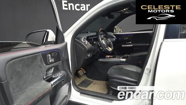 MERCEDES BENZ GLB-Classe X247 GLB250 4MATIC 2021 — photo 10 sur 20