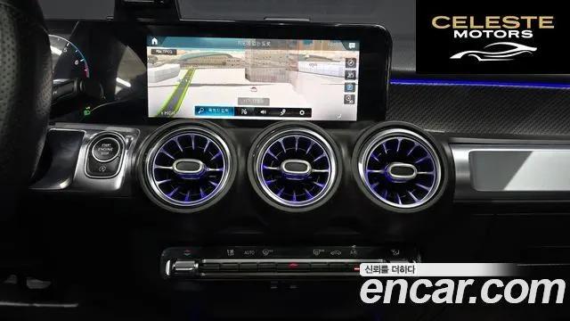 MERCEDES BENZ GLB-Classe X247 GLB250 4MATIC 2021 — photo 14 sur 20