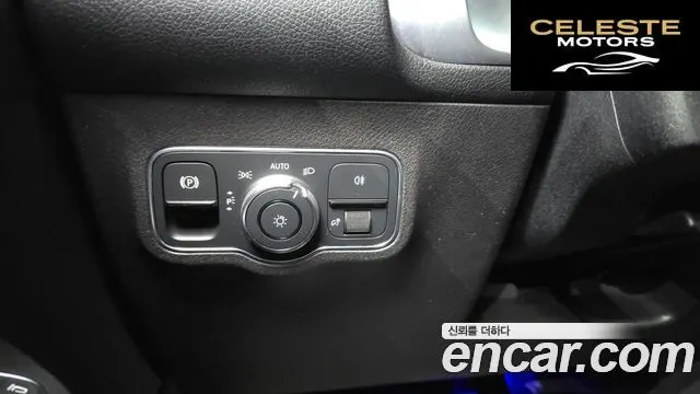 MERCEDES BENZ GLB-Classe X247 GLB250 4MATIC 2021 — photo 18 sur 20