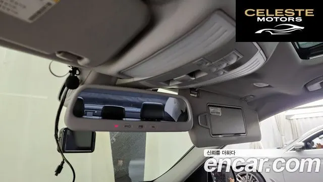 MERCEDES BENZ E-Classe W212 E220 CDI Avantgarde 2013 — photo 17 sur 20