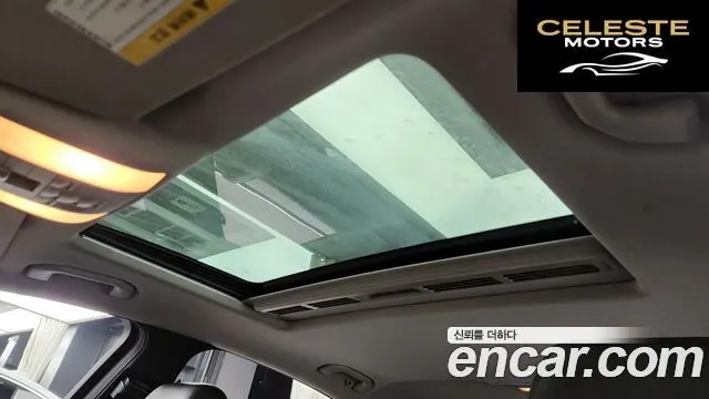 MERCEDES BENZ E-Classe W212 E220 CDI Avantgarde 2013 — photo 18 sur 20