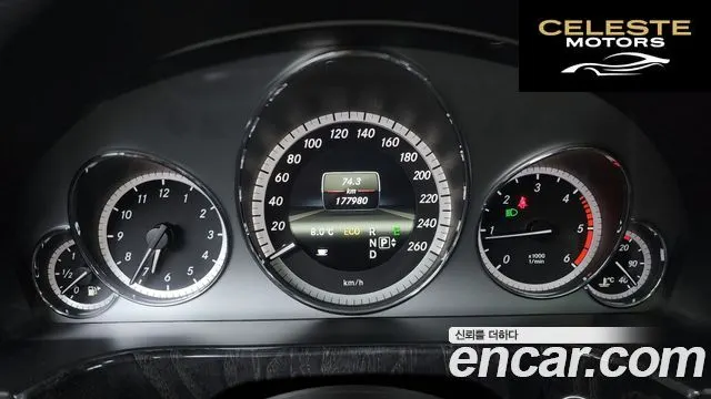 MERCEDES BENZ E-Classe W212 E220 CDI Avantgarde 2013 — photo 8 sur 20
