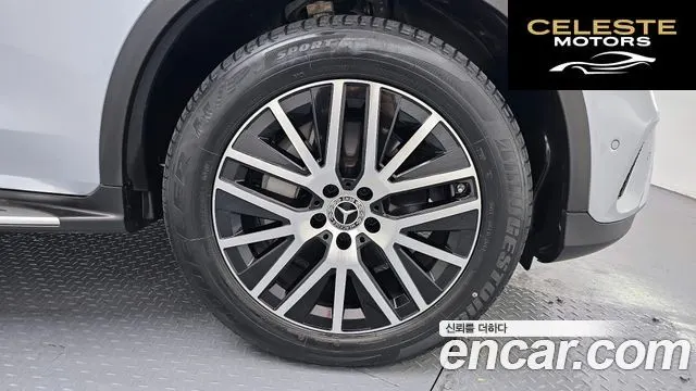 MERCEDES BENZ GLC-Classe X253 GLC220 d 4MATIC 2022 — photo 5 sur 20