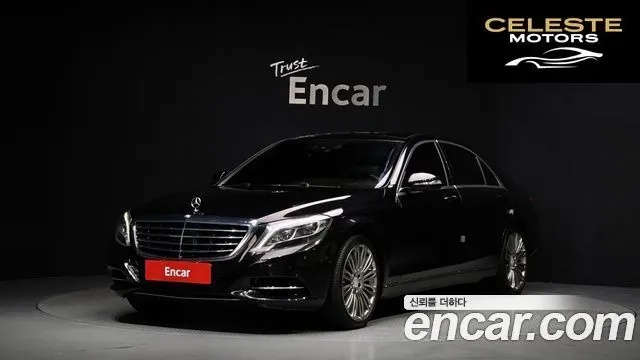 MERCEDES BENZ S-Classe W222 S400L 4MATIC 2016 — photo 1 sur 20
