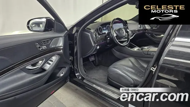 MERCEDES BENZ S-Classe W222 S400L 4MATIC 2016 — photo 10 sur 20
