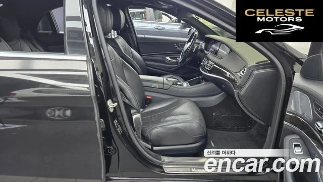 MERCEDES BENZ S-Classe W222 S400L 4MATIC 2016 — photo 11 sur 20