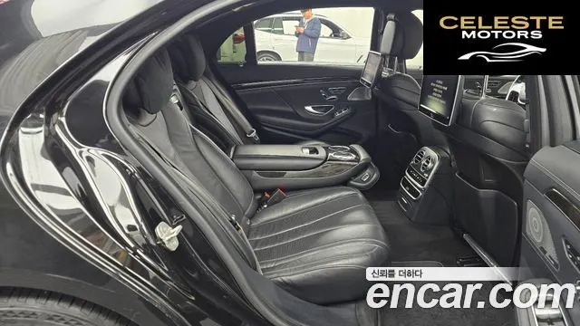 MERCEDES BENZ S-Classe W222 S400L 4MATIC 2016 — photo 12 sur 20