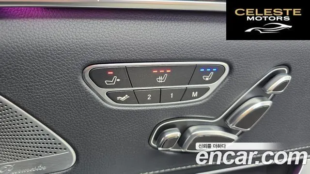 MERCEDES BENZ S-Classe W222 S400L 4MATIC 2016 — photo 19 sur 20