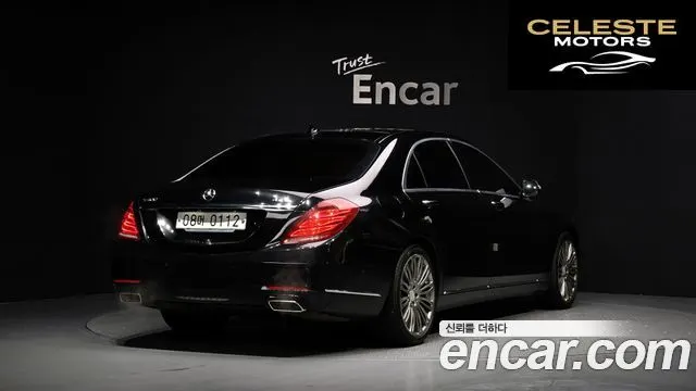 MERCEDES BENZ S-Classe W222 S400L 4MATIC 2016 — photo 2 sur 20