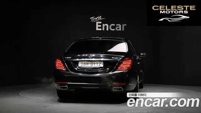 MERCEDES BENZ S-Classe W222 S400L 4MATIC 2016 — photo 4 sur 20