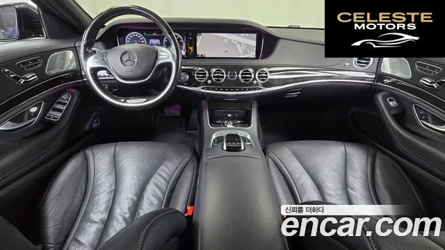 MERCEDES BENZ S-Classe W222 S400L 4MATIC 2016 — photo 7 sur 20