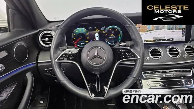 MERCEDES BENZ E-Classe W213 E250 Avantgarde 2022 — photo 13 sur 20
