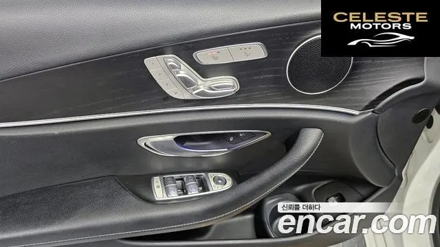 MERCEDES BENZ E-Classe W213 E250 Avantgarde 2022 — photo 14 sur 20