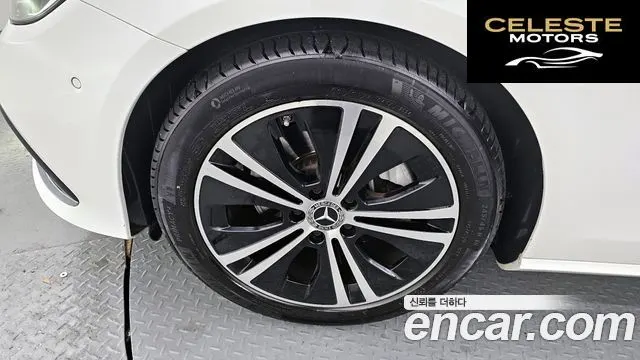 MERCEDES BENZ E-Classe W213 E250 Avantgarde 2022 — photo 5 sur 20