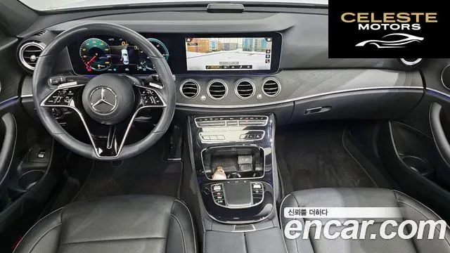 MERCEDES BENZ E-Classe W213 E250 Avantgarde 2022 — photo 7 sur 20