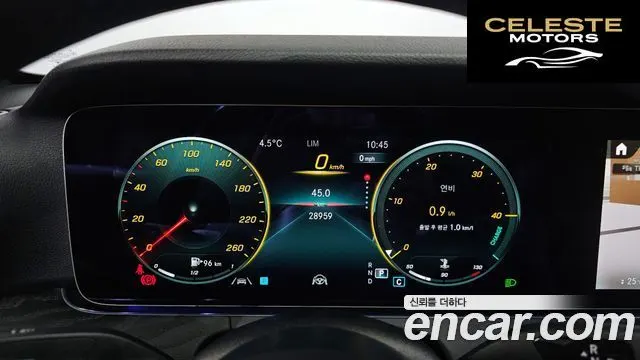MERCEDES BENZ E-Classe W213 E250 Avantgarde 2022 — photo 8 sur 20