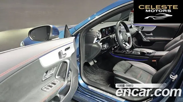 MERCEDES BENZ CLA-Classe C118 CLA250 4MATIC 2021 — photo 11 sur 20