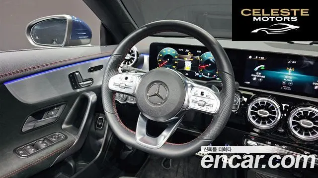 MERCEDES BENZ CLA-Classe C118 CLA250 4MATIC 2021 — photo 12 sur 20