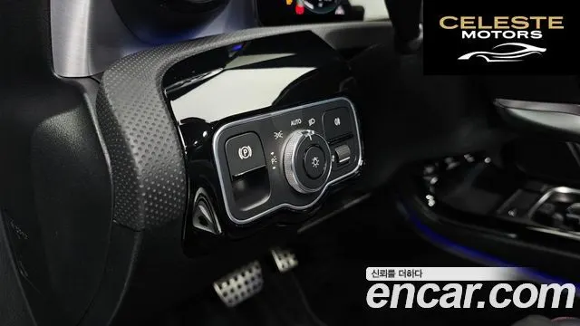 MERCEDES BENZ CLA-Classe C118 CLA250 4MATIC 2021 — photo 19 sur 20