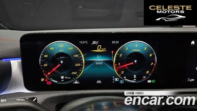 MERCEDES BENZ CLA-Classe C118 CLA250 4MATIC 2021 — photo 8 sur 20