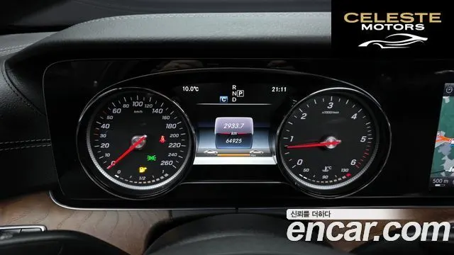 MERCEDES BENZ E-Classe W213 E220d Exclusive 2017 — photo 8 sur 20
