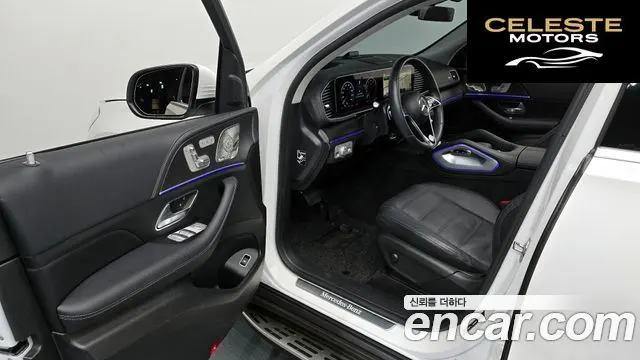 MERCEDES BENZ GLE-Classe W167 GLE450 4MATIC 2024 — photo 10 sur 26