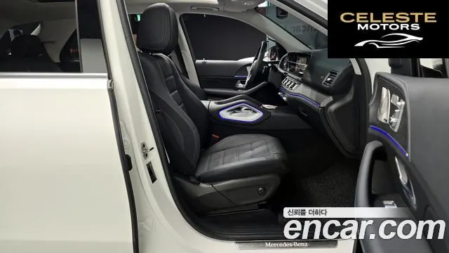 MERCEDES BENZ GLE-Classe W167 GLE450 4MATIC 2024 — photo 11 sur 26