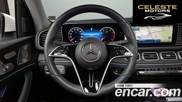 MERCEDES BENZ GLE-Classe W167 GLE450 4MATIC 2024 — photo 13 sur 26