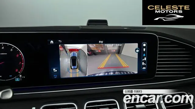 MERCEDES BENZ GLE-Classe W167 GLE450 4MATIC 2024 — photo 14 sur 26
