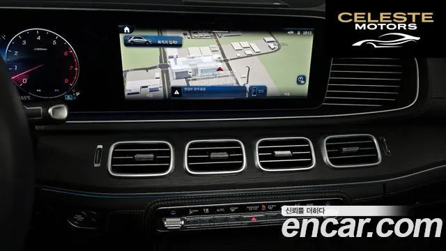 MERCEDES BENZ GLE-Classe W167 GLE450 4MATIC 2024 — photo 16 sur 26