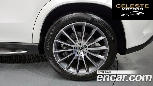 MERCEDES BENZ GLE-Classe W167 GLE450 4MATIC 2024 — photo 5 sur 26