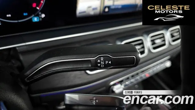 MERCEDES BENZ GLE-Classe W167 GLE450 4MATIC 2024 — photo 9 sur 26