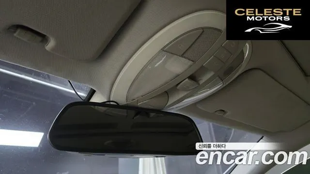MERCEDES BENZ CLS-Classe W219 CLS350 2006 — photo 18 sur 20