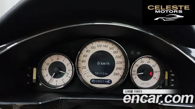 MERCEDES BENZ CLS-Classe W219 CLS350 2006 — photo 8 sur 20